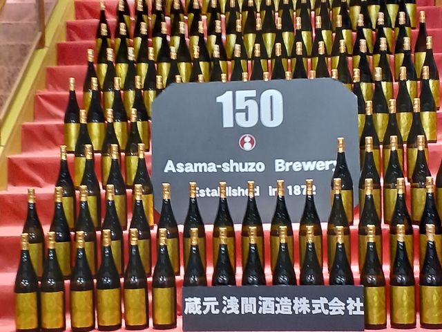 ƂĂYɃfBXvCĂ܂_Ԏ𑢊όZ^[