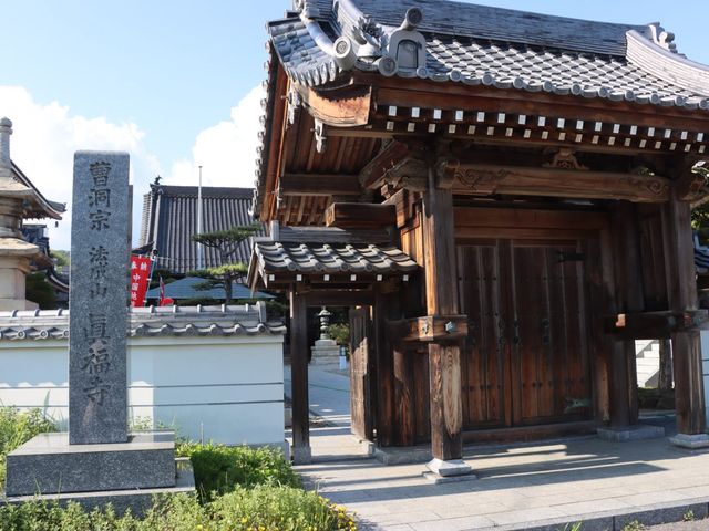 �R��������s�@�^����_�^����