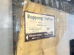 nR[̃beAC][gւ̓eʐ^2