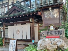 60̃Xm[{[h񂳂̎l@ϑPقւ̓eʐ^3