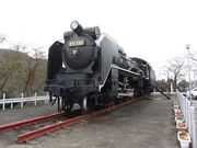 CCꃉC_[̊}˓^͒Í̓eʐ^6