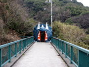 CCꃉC_[̊}˓^͒Í̓eʐ^8