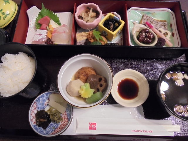 �[�H�̘a�H��V_���K�[�f���p���X