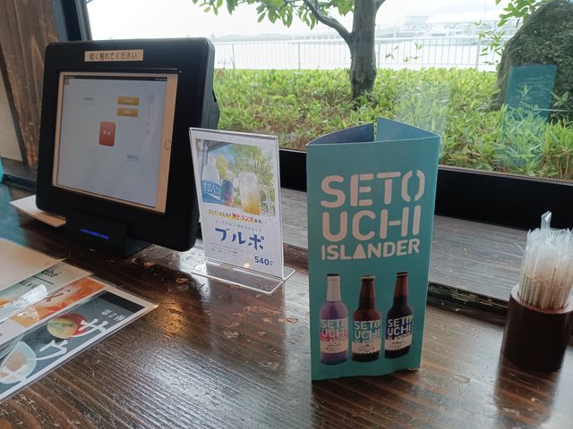 �O�̌i�F�͍`�������čō�_���˓����� ���܂̓�