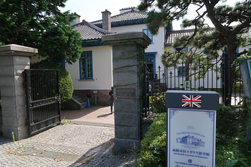 函館市の歴史的建造物ランキングTOP10 - じゃらんnet