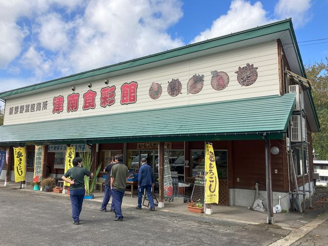 �Ó�H�ʊ�_�Ó�ό����Y��