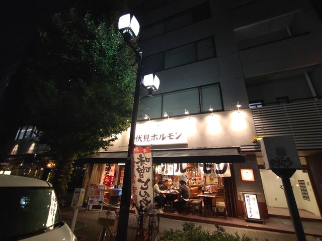 PES̕z ÉXƂ񂿂񉮂̓eʐ^1