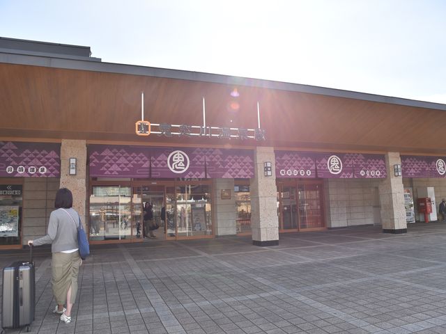 傫AĂƂĂLCȉwłB_S S{쉷w