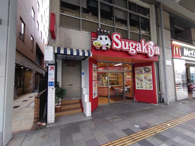 PES̃XKL S򕌉wOX̓eʐ^1