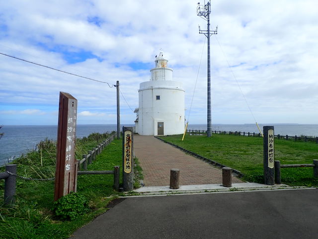 �[���z��