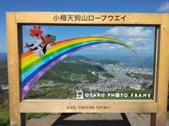 \t񂳂̏MVR[vEGCXL[ւ̓eʐ^2