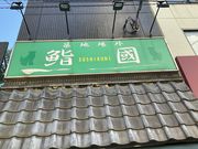 }Cann̒znOw齚x̓eʐ^1