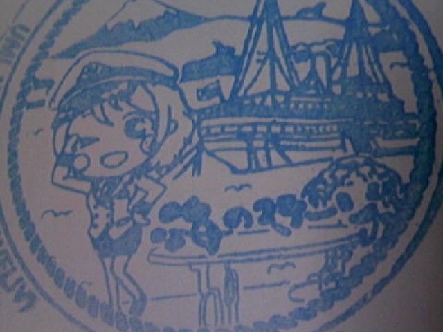 �C�̃X�e�[�W�ݒu�̃X�^���v_�C�̃X�e�[�W