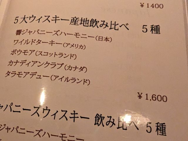 Ă܂B
낢
܂2e_BAR Mellow