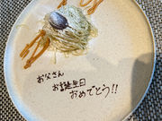 �Ƃ��݂���̃K�[�f���e���X���� �z�e�������]�[�g�̓��e�ʐ^2