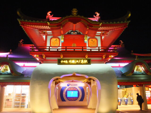 �F���ς����_�А��]�m���w