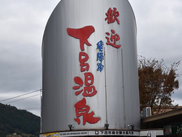 ���C�ƌ����΂���ł��B�e���r�ł��悭�f���o����܂��B���Ȃ݂ɂ��̉����ό��ē����ł��B_���C�w