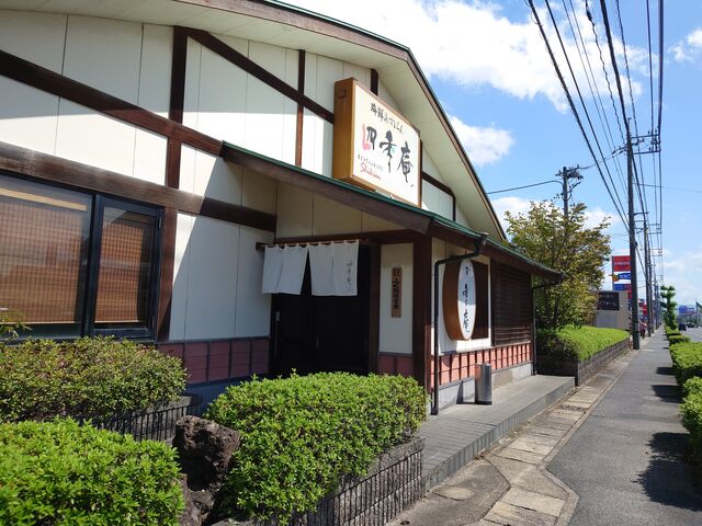 ̊CNꂷƂ@lG̓eʐ^6