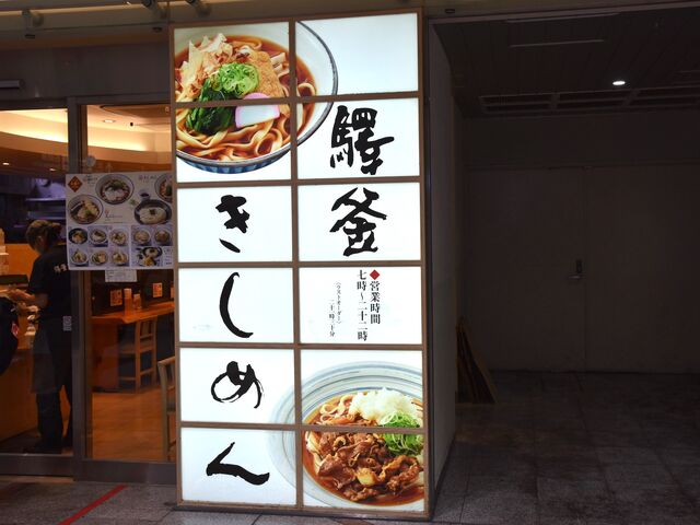 UTOɂXɓ܂AłɂPOقǕł܂B_郊߂