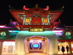 �j�R����񂳂�̕А��]�m���w�ւ̓��e�ʐ^1