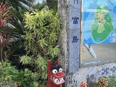 [񂳂̐Ί_h[όւ̓eʐ^1