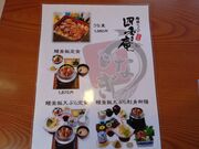 ̊CNꂷƂ@lG̓eʐ^3