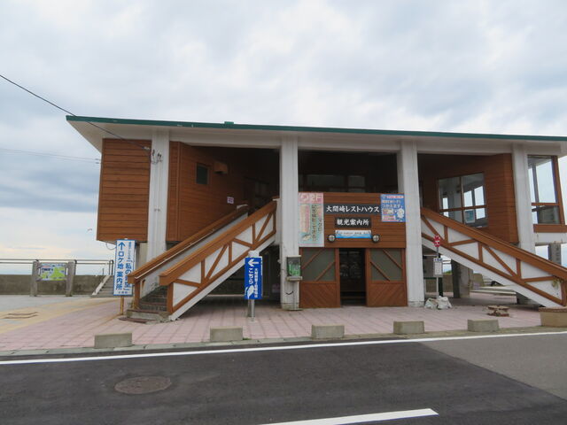 ԍ背XgnEX_ԍ背XgnEX