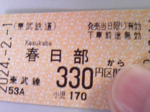 ��{�܂ł̏�Ԍ�_�����S���t�����w