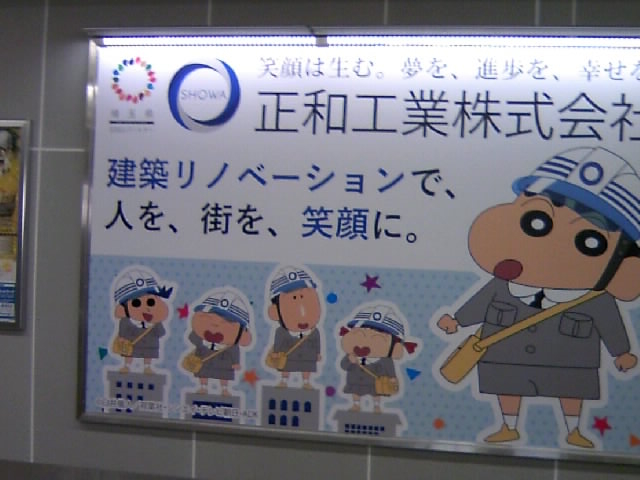 �V�w�ɍ\���̍L���Ŕ�_�����S���t�����w