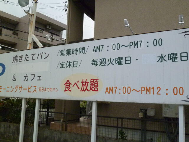 񂳂̃Ve[RW}̓eʐ^17