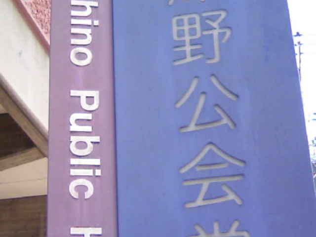 ����Ŕ�_��������