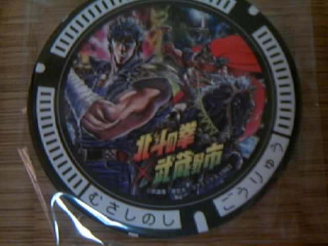 �X�^���v�����[�i�i�͂V��ރZ�b�g_�i�q�g�ˎ��w