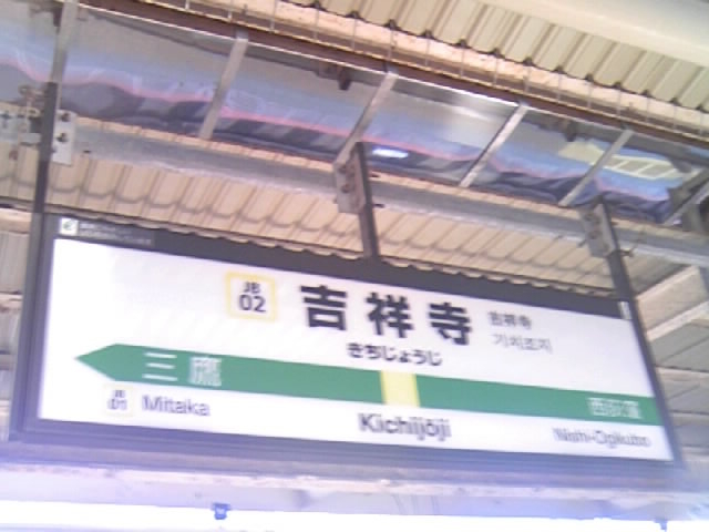 �e�w��Ԃ̃z�[��_�i�q�g�ˎ��w