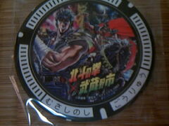 �T���v������̂i�q�g�ˎ��w�ւ̓��e�ʐ^1