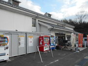 gV[̋nzӂ邳ƎYƊق̓eʐ^1