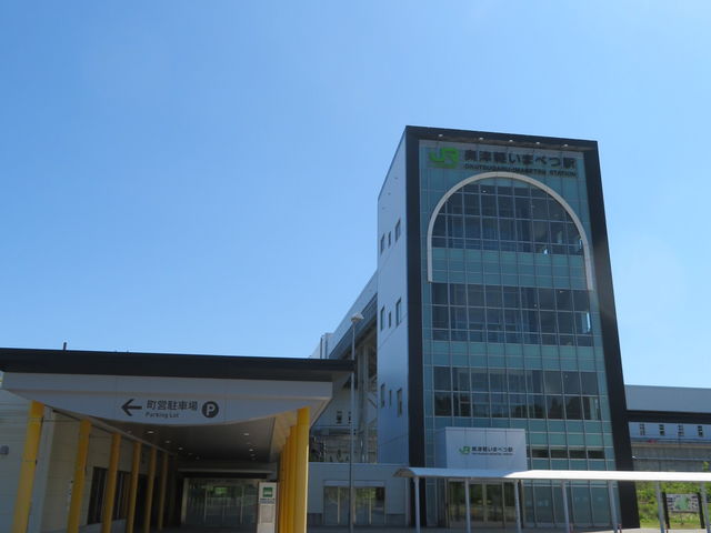 ���Ìy���܂ׂw_���Ìy���܂ׂw