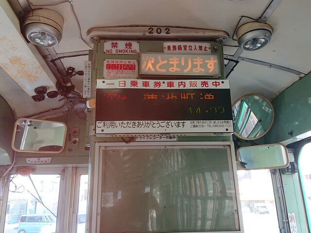 gȎԓ_ƂłƐ@fec^[~irw