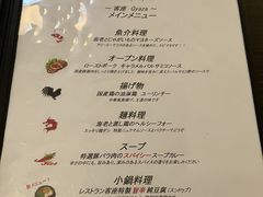 ͂ނ܂܂̃CXplւ̓eʐ^1