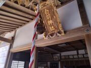 ݂ǂ肳̔H_Ђ̓eʐ^2