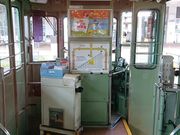 ߂̂Ƃł@㒬꒚ډw̓eʐ^1