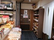 l̑Ղ̂܂邳񏤓X̓eʐ^3