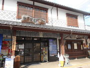 gV[̒ÎRόZ^[̓eʐ^1