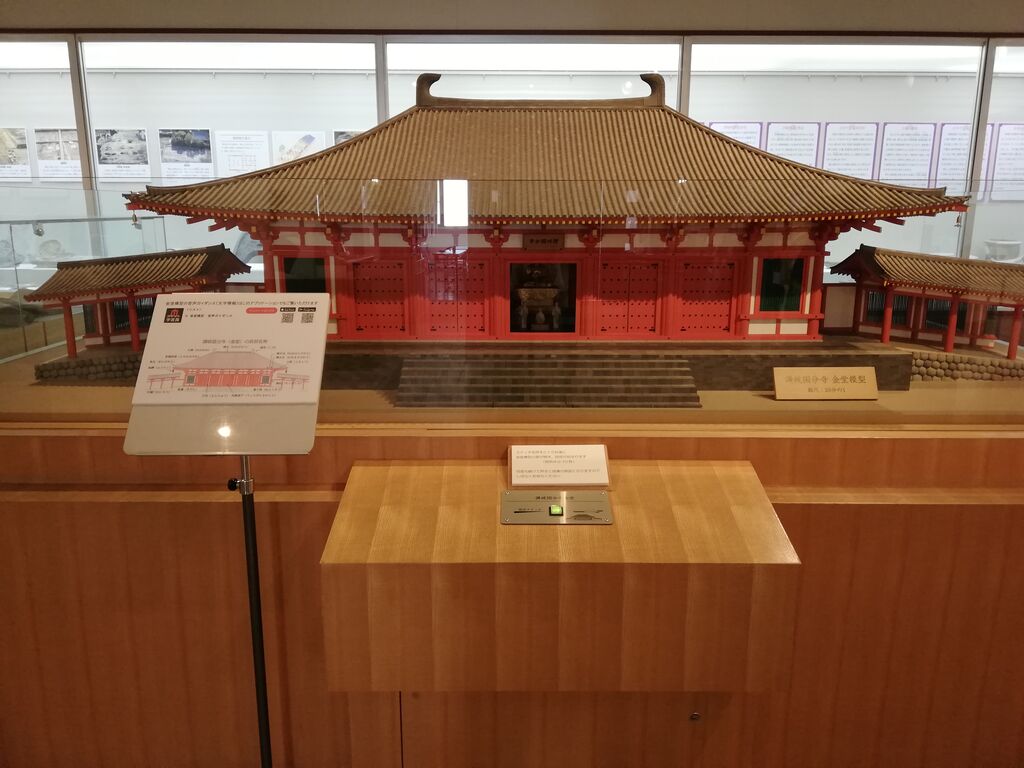 香川の博物館ランキングTOP10 - じゃらんnet