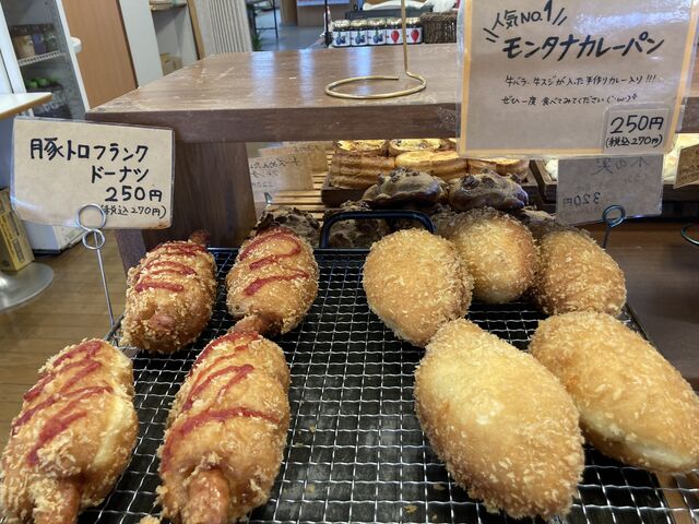 �ǂ����ɂ��悤���������J���[�p���Ɠ؃g���\�[�Z�[�W�B_���̉w�@�Ȃ����