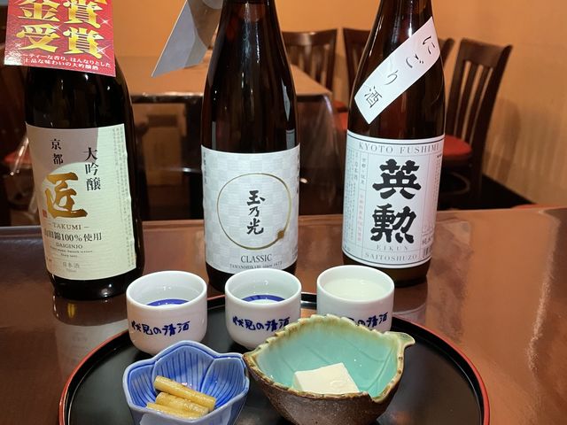 ���ڂ��������������čw�����ċA��܂���(^^)
������񂨎���_888(�g���v���G�C�g)�c�A�[