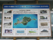 �L������̎��Ǝ��R�̊�ՃW�I�p�[�N �V�ꍪ�̓��e�ʐ^2