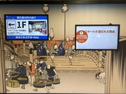 Ё[񂳂̓VeB[GA[^[~i@T-CAT̓eʐ^1