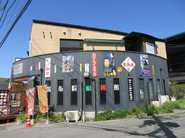 uz@aفvOρi2019NBej

_z@a