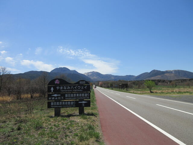 񂳂̂܂Ȃ݃nCEFC̓eʐ^1