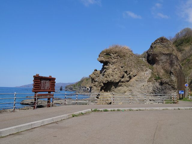 �e�q�F��p�[�L���O_����C��